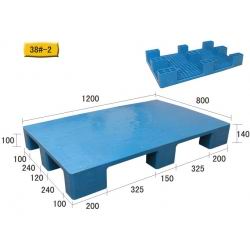T38#-2九腳平板塑料托盤(pán)(1208)